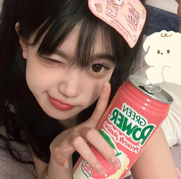 美好的一年