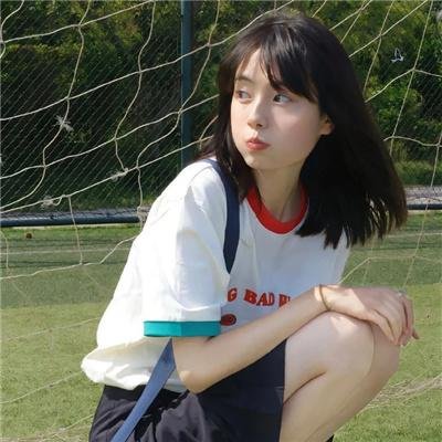 危险真情